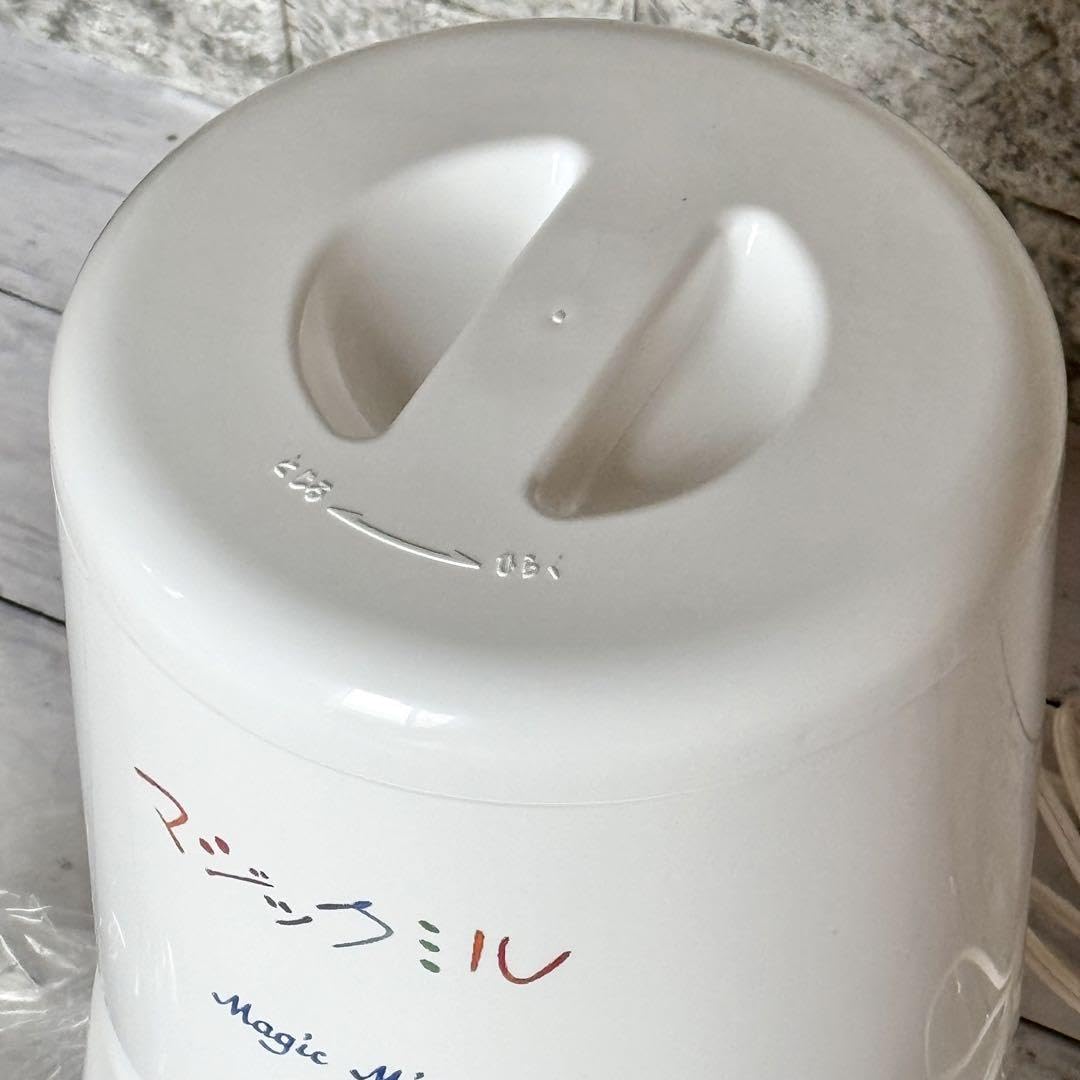 サタケ家庭用精米機5号マジックミル Amazon | サタケ 家庭用精米機 マジックミル 【5合】 RSKM5D