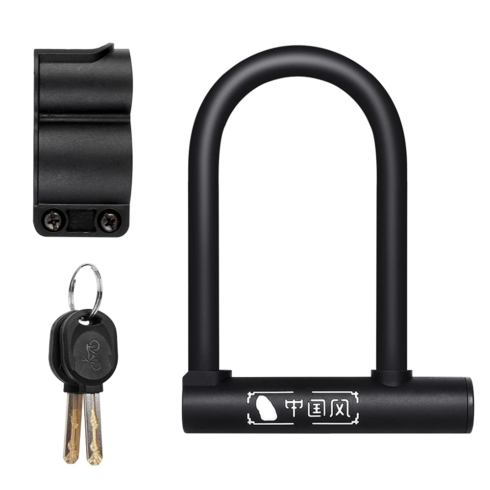 Pepisky Bicycle U Lock MTB Road Bike Wheel Lock 2 Keys -theft Safety Motorcycle Scooter Cycling Lock Bicycle Accessories