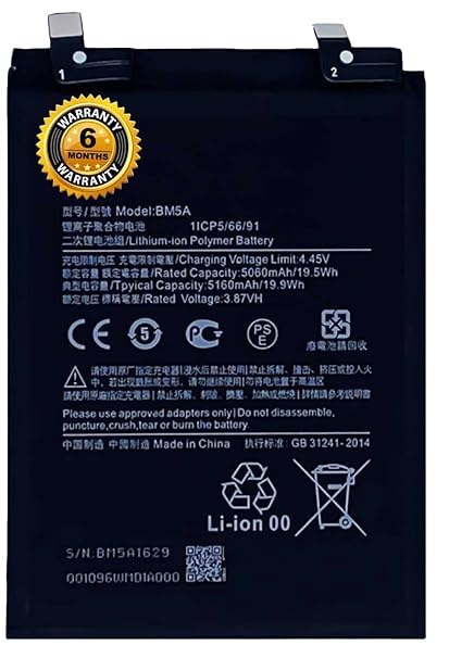 Image of Original BM5A Battery for Xiaomi Redmi Note 11 Pro 5G (21091116I, 2201116SG) Battery with 6 Month Warranty****(RFG91)