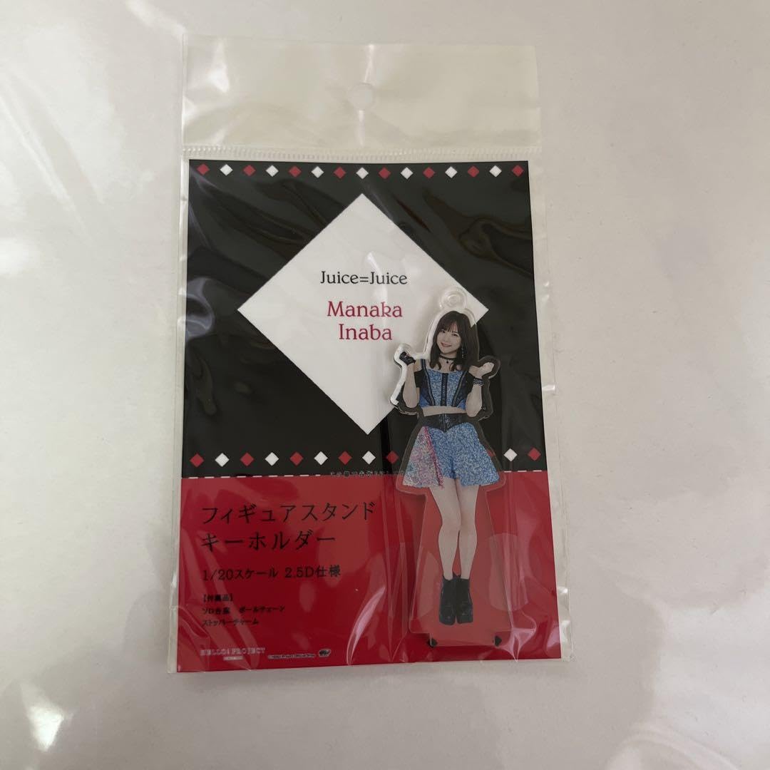 Amazon.co.jp: Juice=Juice 稲場愛香 FSK フィギュアスタンド  