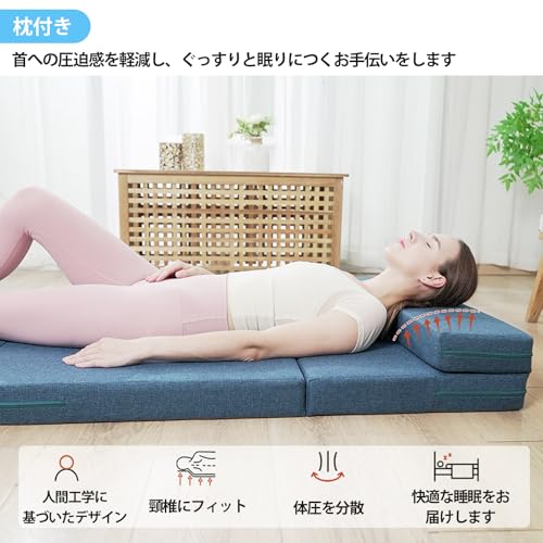 三つ折り マットレス シングル 高反発 厚さ8cm ベッドマット 枕付き 腰に優しい 体圧分散 菌 防臭 通気性 洗えるカバー 敷布団 折り畳みレス ごろ寝 ベット 敷き布団 グレー 幅65cm×長さ200cm×厚さ8cm [4]