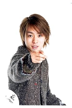 Amazon.co.jp: 嵐 ARASHI 櫻井翔 公式生写真 ATARASHI ARASHI 新