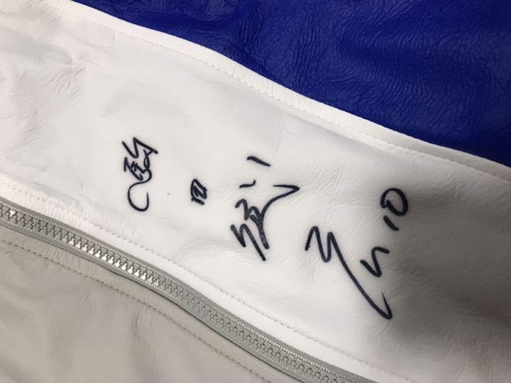 横浜ベイスターズ直筆サイン入りジャンパー(駒田徳広選手)1998年優勝記念