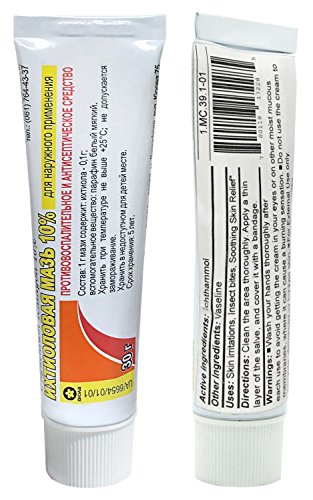 Ichthammol Ointment 30g/1 Oz