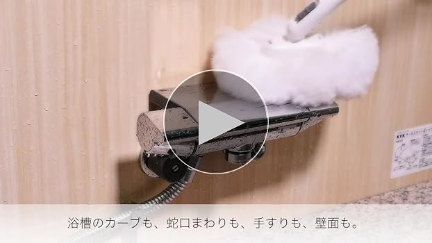 お掃除大好き70本 トイレ：【2022年8月発売】お掃除リフト（ネオレスト） | トイレ