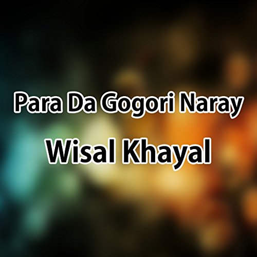 Para Da Gogori Naray