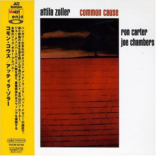 ATTILA ZOLLER - Common Cause - CD