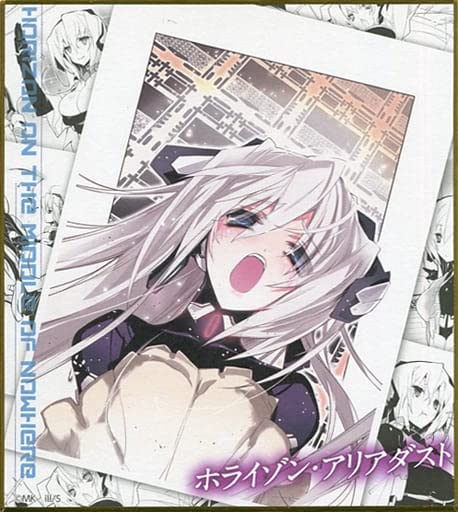 Amazon.co.jp: 境界線上のホライゾン トレーディングミニ色紙