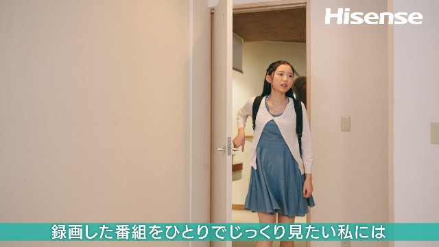 Amazon.co.jp: 【Amazon.co.jp限定】ハイセンス 85V型 85E60N 4K