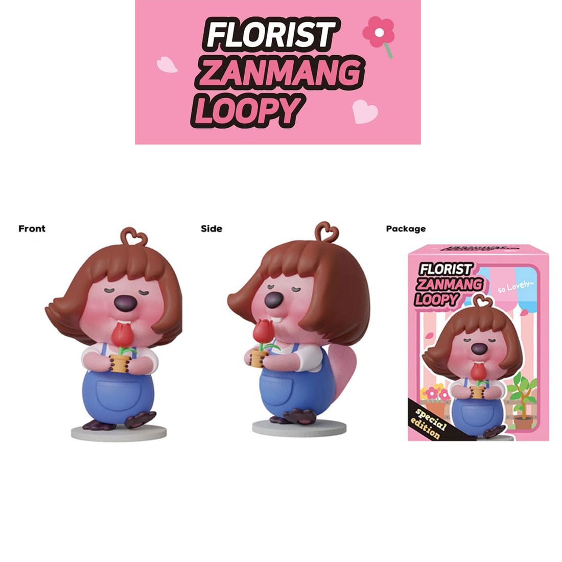 Zanmang Loopy 2nd フィギュア スペシャルエディション Amazon.co.jp: ZANMANG LOOPY ザンマンルーピー スペシャル