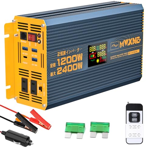 MWXNE インバーター 正弦波 12v 100v 1200w 最大2400W...