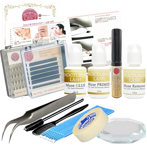 シングル用グルー＆リムーバーセット