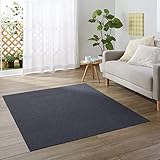 【日本製 消臭 洗える】サンコー ペット用 撥水 タイルマット ずれない ジョイントマット 30×30cm ダークグレー 20枚 カーペットタイプ おくだけ吸着 タイルマット KI-91