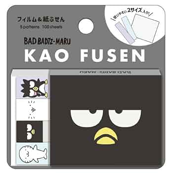 Amazon.co.jp: クラックス(CRUX) バッドばつ丸[付箋]カオフセン