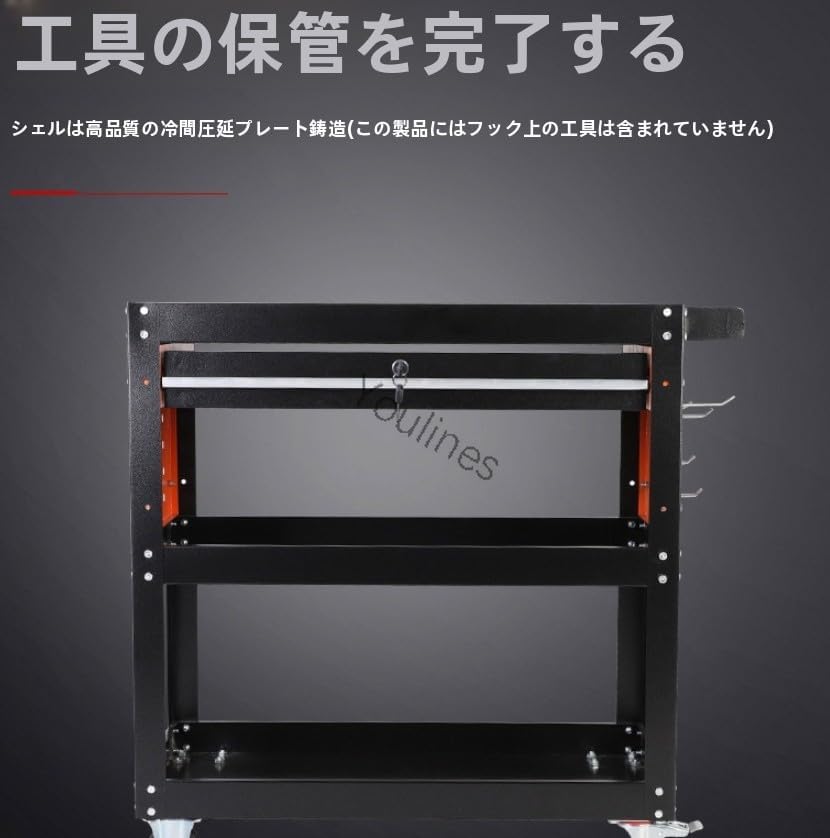 No221 三角お屋根の簡単移動 棚5段 garden black