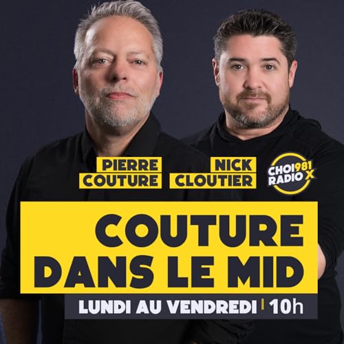 『Couture dans le mid』のカバーアート