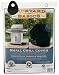 Backyard Basics 07216BB Small Grill Cover, 55-Inch by 20-Inch by 35-Inch