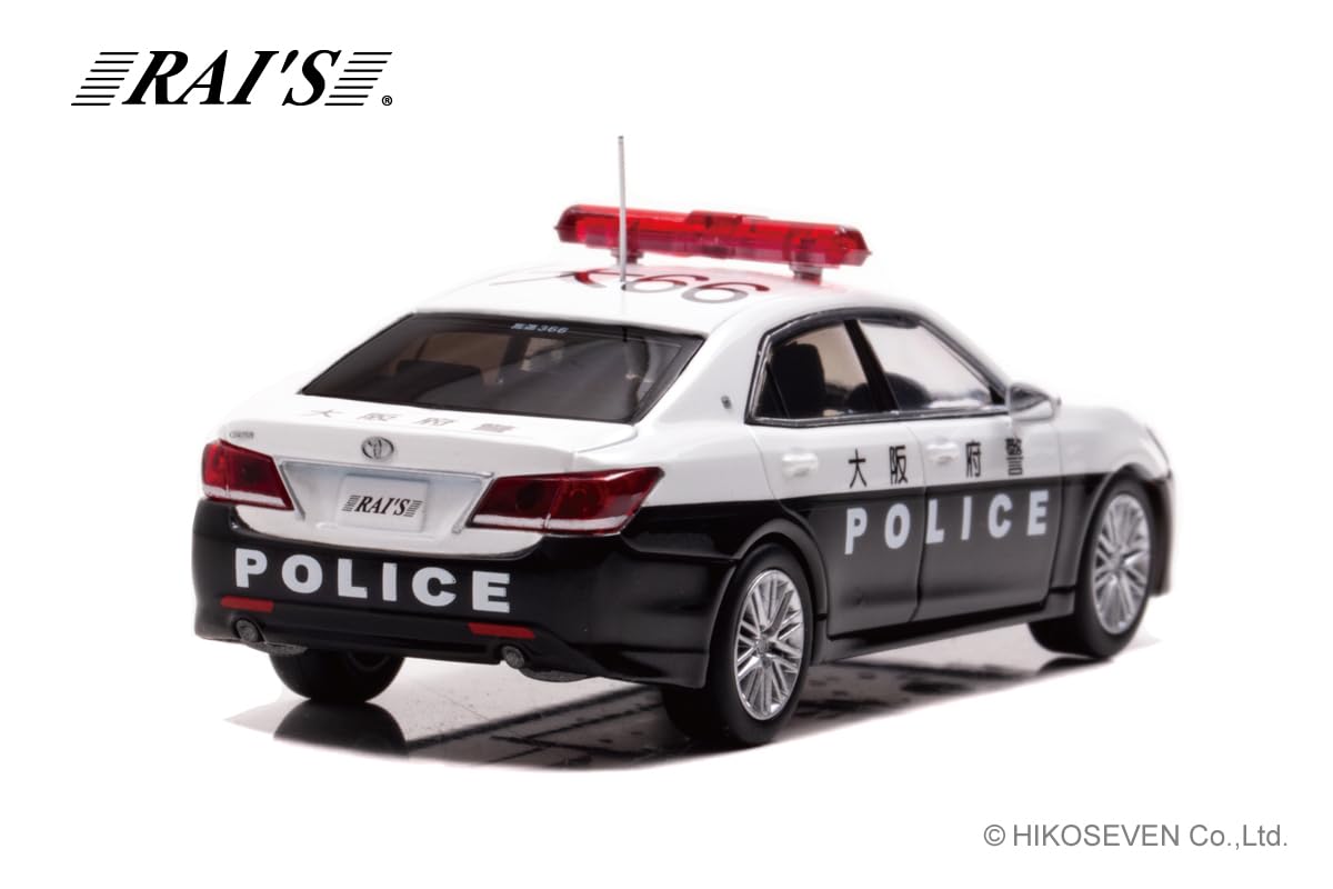 Amazon | RAI'S 1/64 トヨタ クラウン アスリート (GRS214) 大阪