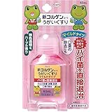 コルゲンコーワ　うがいぐすり マイルドタイプ 「ワンプッシュ」 60ml【指定医薬部外品】