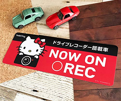 Amazon | ハローキティ ドラレコステッカー マグネットステッカー