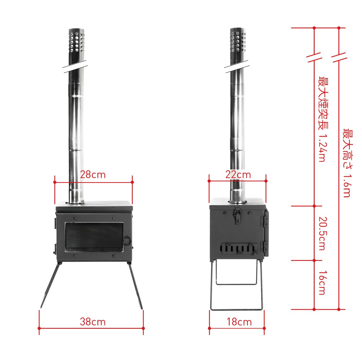 Amazon.co.jp: [ Mt.SUMI (マウントスミ)] アウトドア 薪ストーブ 