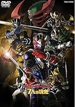 ほぼ新品 国内正規セル版DVD仮面ライダー響鬼 全巻セット Amazon.co.jp: 仮面ライダー響鬼 DVD全12巻セット : DVD