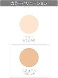 資生堂ジャパン d プログラム アレルバリア エッセンス BB ライト SPF40 PA+++ 40mLの商品画像