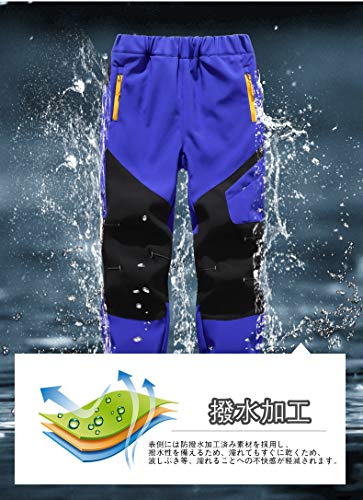LANBAOSI キッズ防寒パンツ 120-130#ブラック