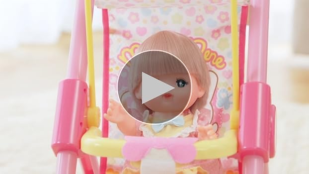 Amazon.co.jp: パイロット メルちゃん お人形セット あおくん 3歳以上