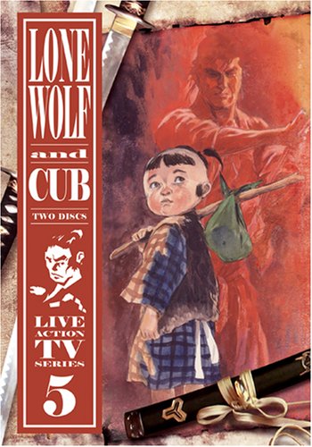 Lone Wolf & Cub: Live Action TV - Series 5