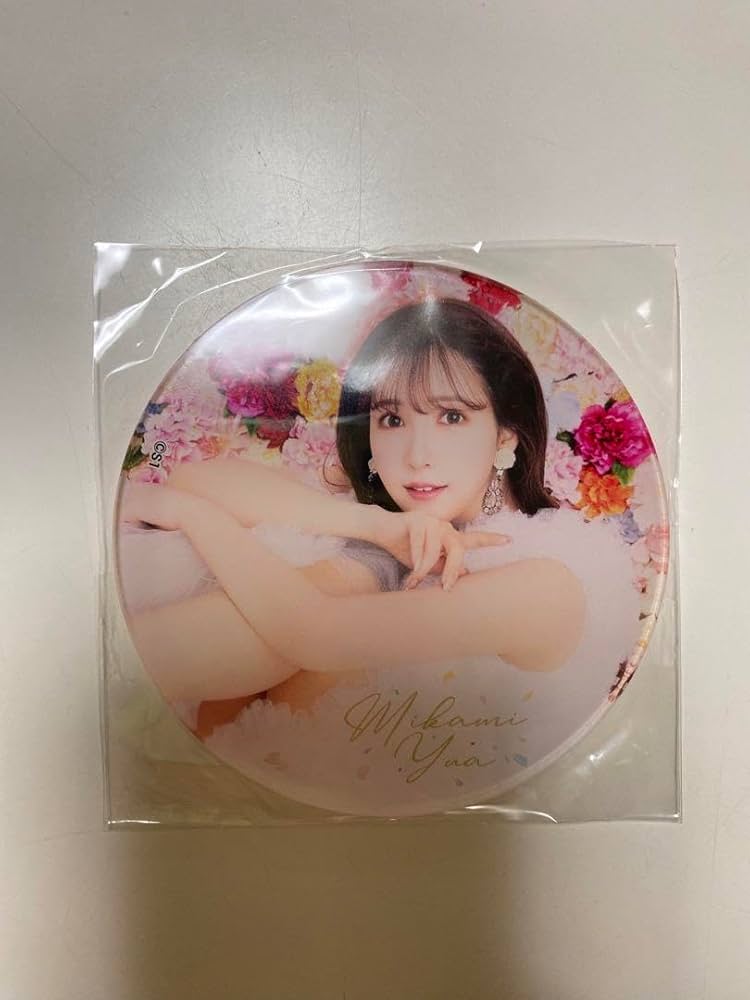 sssA賞 B賞C賞D賞 Amazon.co.jp: 三上悠亜 ありがとうcampaign D賞 D-1 FANZA