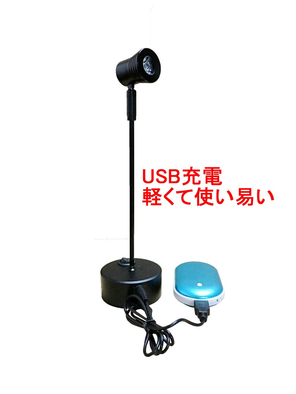 Amazon.co.jp : zmayastar USB充電式 LEDスポットライト 配線いらず