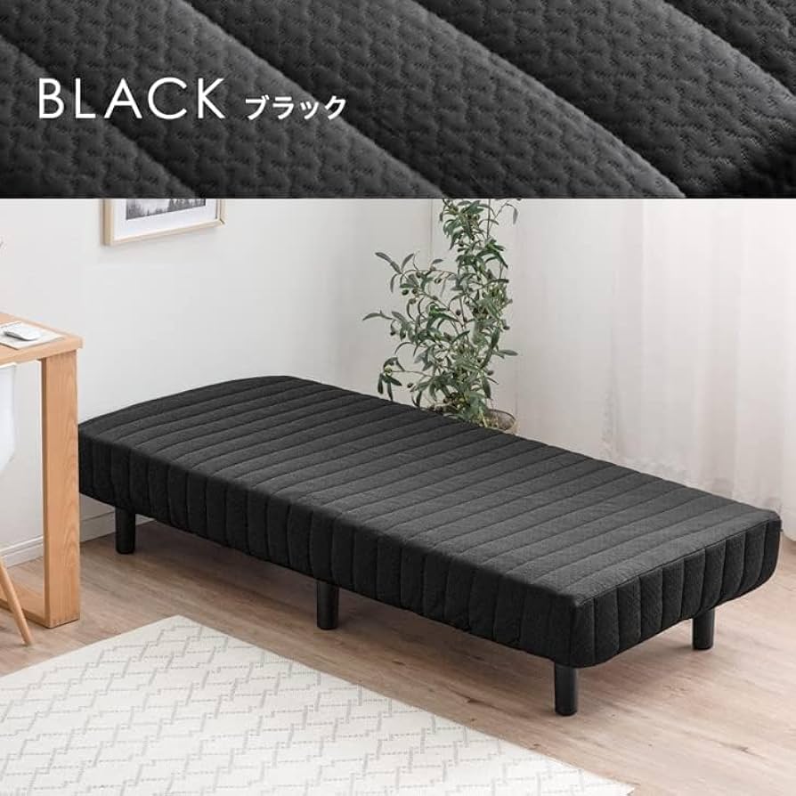 【コンパクト脚付マットレス】 タンスのゲン 脚付マットレス ダブル 圧縮 ベッド 脚付マット 脚