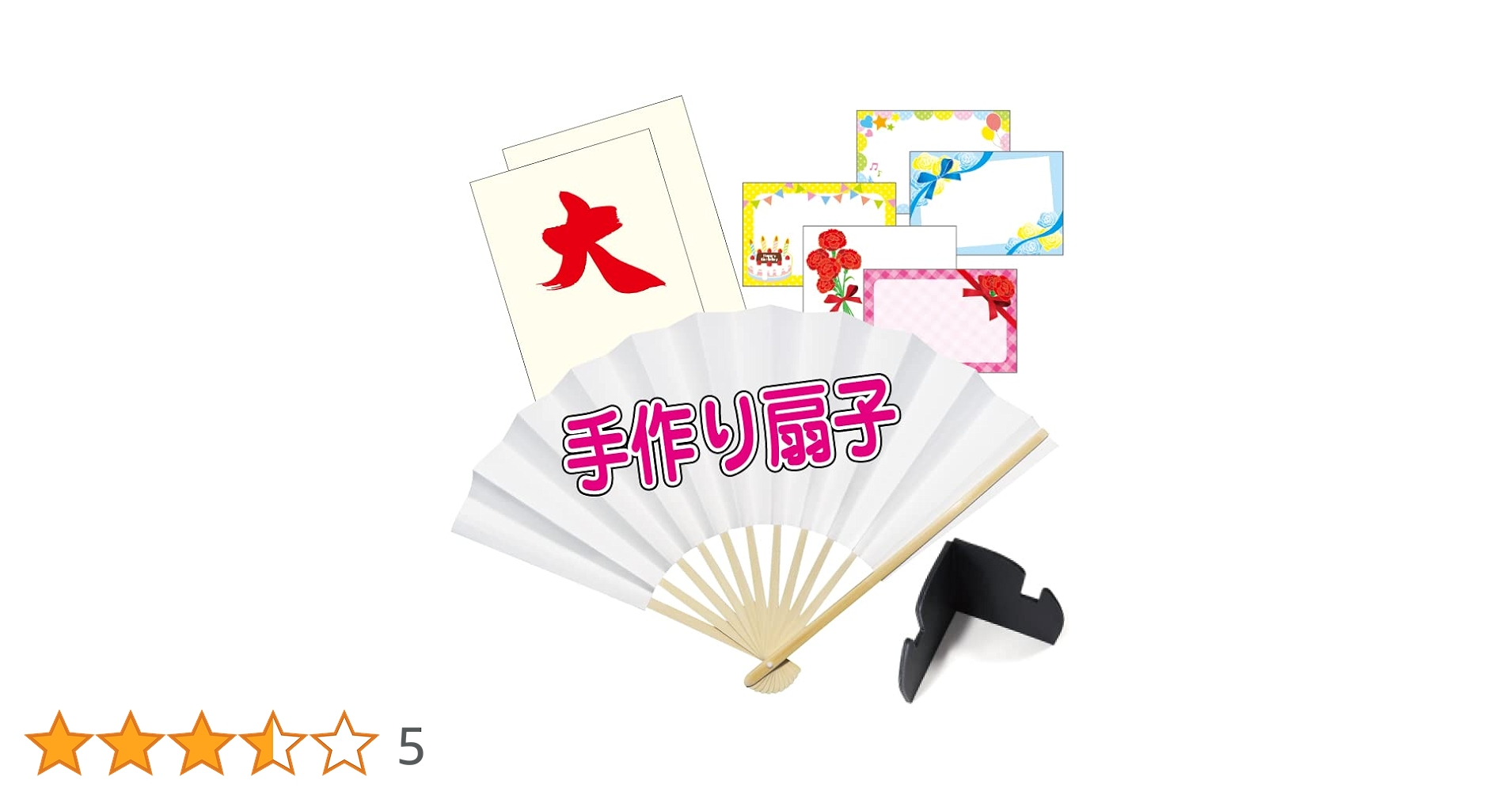 51ranrnZOML.jpg_BO30,255,255, 51ranrnZOML.jpg_BO30,255,255,