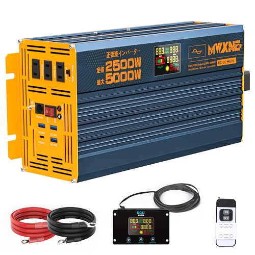 Amazon.co.jp: 【2024最新型・PD/QC3.0急速充電対応】MWXNE