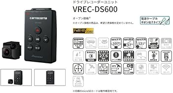 Amazon.co.jp: DMH-SF900+VREC-DS600+ND-BC9大画面10.1V型1DIN