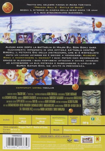 Dragon Ball Z la Battaglia degli Dei