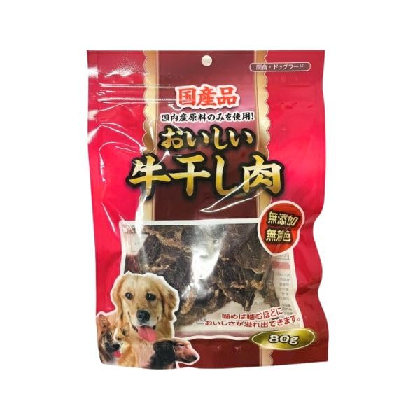 Amazon | おいしい牛干し肉 80g×48袋セット 国産 無添加 無着色
