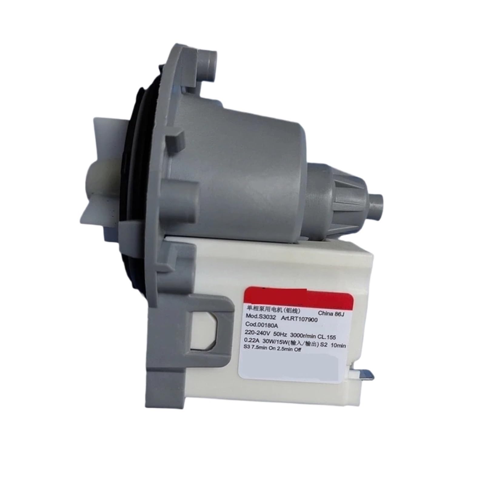 Hizon 00180A Washing Machine Drainage Pump,Compatible For Samsung,B20-6 Motor Px-2-35 Px2025-1(00180A)