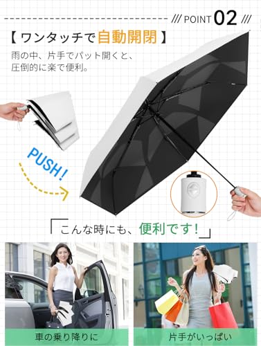 QKQ 【3秒ととのえる!形状記憶加工】折りたたみ傘 日傘 UVカット 100%完全遮光 遮熱 高撥水 超軽量 コンパクト ワンタッチ 自動開閉 折り畳み日傘 晴雨兼用 紫外線遮断 耐風撥水 日焼け止め 日除け おりたたみ 撥水速乾 携帯便利 レディース 子供 プレゼント 母の日 の商品画像 3