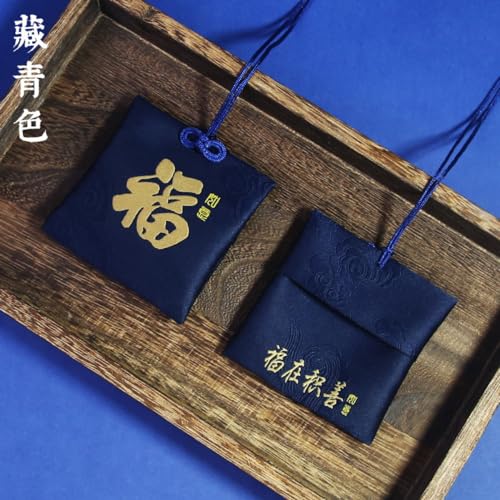 Bolsa aromática portátil pequeña de 2 piezas miniatura 2