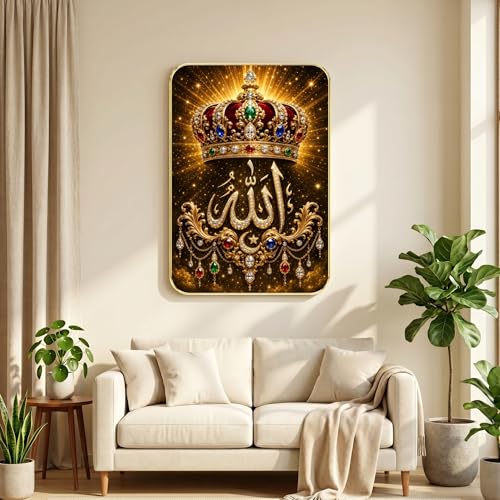 Image of SAF Islamic Allah Crown Wall Painting with Premium PVC Golden Frame, Royal Jewel Arabic Calligraphy Art, Muslim Religious Home Decor for Prayer Room Living Room (13x19 Inch) MG-36047