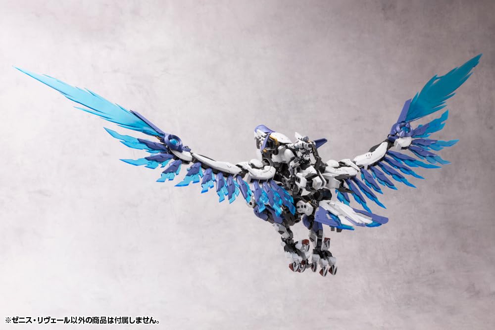 Amazon.com: Kotobukiya Hexa Gear: Zenith Reveal Kit Block : Arts