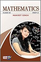 Mathematics Manjeet Singh Class 11 Volume I & II 9351551385 Book Cover