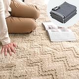 タンスのゲン ラグ＋ホットカーペット セット 2畳 185×185 ラビットファー調 シェブロン柄 極厚 30mm 床暖房カーペット 電気マット 足元暖房 ふわふわ 99993038(118235)