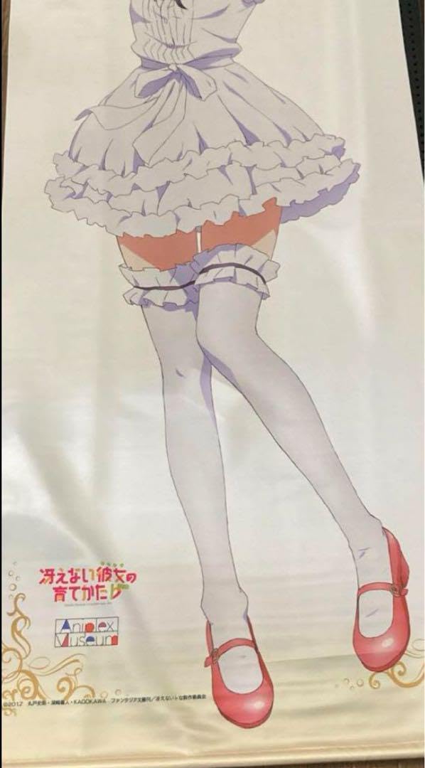Amazon.co.jp: 冴えない彼女の育てかた ♭ AnimeJapan 2018 ANIPLEX 