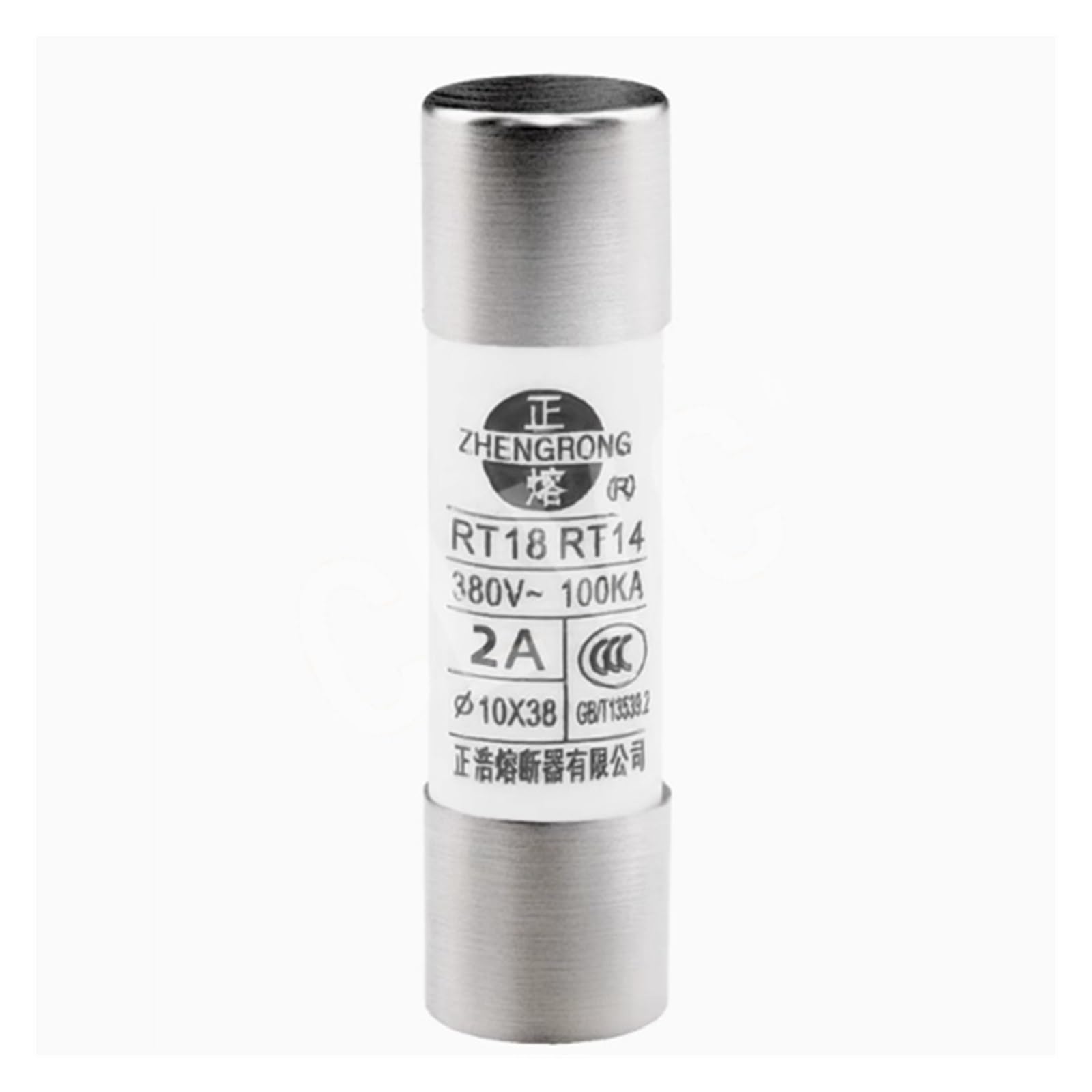 Fusibles RT14-20 RT18 action rapide pour coupure de sécurité | Lot de 20 unités