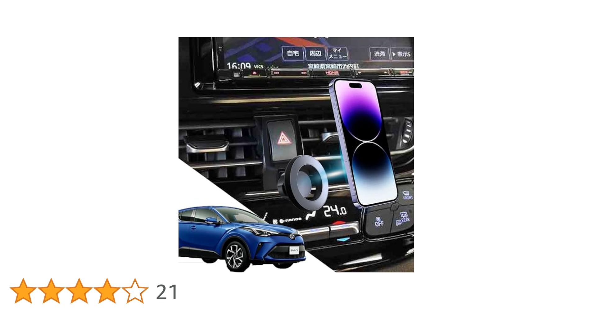 CHR まとめ売り 39枚 CHR まとめ売り 39枚 Amazon.co.jp: 【chr専用・超強磁力