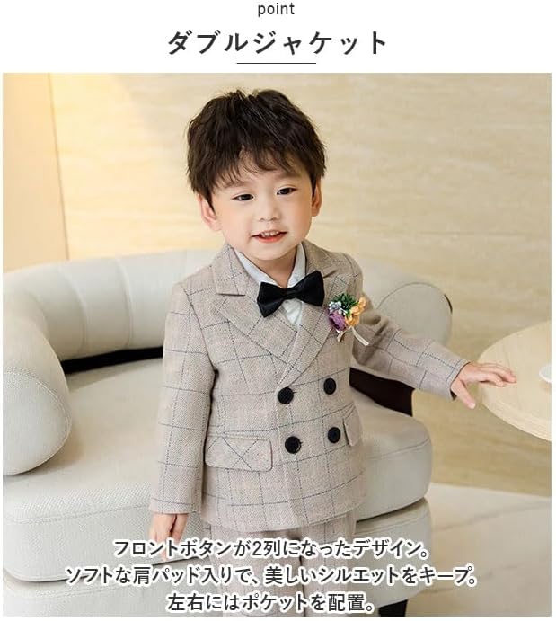 Amazon.co.jp: 男の子 フォーマルスーツ pkxt8822 150cm ネイビー