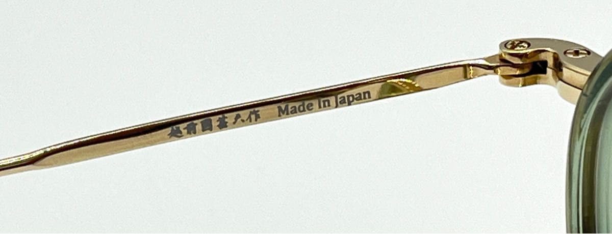 Amazon.co.jp: 「越前國 甚六作」クラウンパント メガネ 日本製 EZ-037 